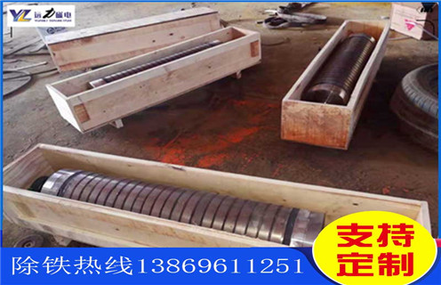 hth·华体会(中国)官方网站-hth.com
,hth·华体会(中国)官方网站-hth.com
展现更宽的发展空间_辊式hth·华体会(中国)官方网站-hth.com
展现更宽的发展空间_磁块如何排列 hth·华体会(中国)官方网站-hth.com
,hth·华体会(中国)官方网站-hth.com
展现更宽的发展空间_辊式hth·华体会(中国)官方网站-hth.com
展现更宽的发展空间_磁块如何排列