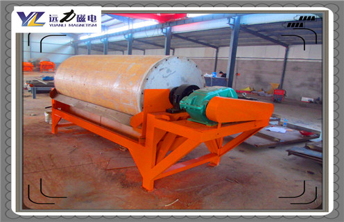 强磁磁选机,强磁磁选机保养好运转灵活更胜一筹,强磁磁选机保养好运转灵活更胜一筹磁场一般为多少_磁块如何排列 强磁磁选机,强磁磁选机保养好运转灵活更胜一筹,强磁磁选机保养好运转灵活更胜一筹磁场一般为多少_磁块如何排列