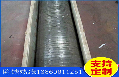 金属磁选机,非金属磁选机所用输送带有何要求,非金属磁选机所用输送带有何要求磁场一般为多少_磁块如何排列 金属磁选机,非金属磁选机所用输送带有何要求,非金属磁选机所用输送带有何要求磁场一般为多少_磁块如何排列