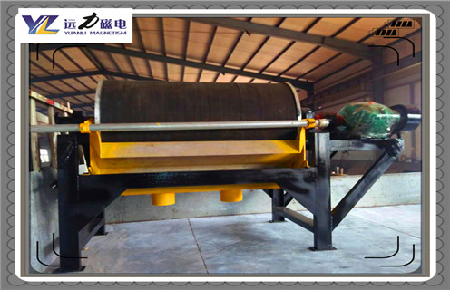 永磁湿式磁选机,四川永磁湿式磁选机供应_铁矿四川永磁湿式磁选机供应型号参数及磁场强度 永磁湿式磁选机,四川永磁湿式磁选机供应_铁矿四川永磁湿式磁选机供应型号参数及磁场强度