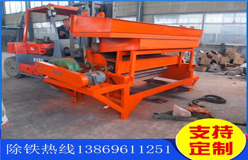 hth·华体会（中国）官方网站-hth.com
，hth·华体会（中国）官方网站-hth.com
厂家维护hth·华体会（中国）官方网站-hth.com
注意三步骤，hth·华体会（中国）官方网站-hth.com
厂家维护hth·华体会（中国）官方网站-hth.com
注意三步骤，磁场一般为多少_磁块如何排列