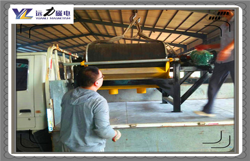 永磁滚筒,西藏永磁滚筒多少钱一个_滚筒磁选机多少钱一台,西藏永磁滚筒多少钱一个工作原理 永磁滚筒,西藏永磁滚筒多少钱一个_滚筒磁选机多少钱一台,西藏永磁滚筒多少钱一个工作原理