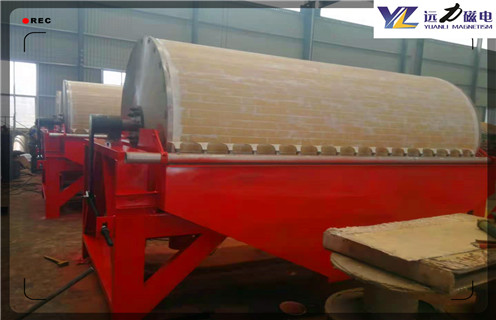 hth·华体会(中国)官方网站-hth.com
,湖南矿用hth·华体会(中国)官方网站-hth.com
_辊式湖南矿用hth·华体会(中国)官方网站-hth.com
_磁块如何排列 hth·华体会(中国)官方网站-hth.com
,湖南矿用hth·华体会(中国)官方网站-hth.com
_辊式湖南矿用hth·华体会(中国)官方网站-hth.com
_磁块如何排列