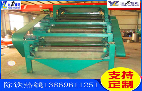 湿式磁选机,上海湿式磁选机_ 上海湿式磁选机一般为多少_磁块如何排列 湿式磁选机,上海湿式磁选机_ 上海湿式磁选机一般为多少_磁块如何排列