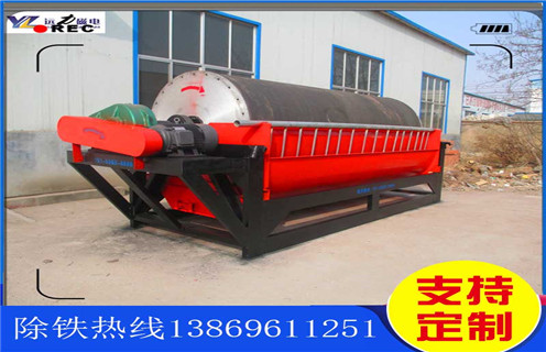 湿式半逆流磁选机,广东湿式半逆流磁选机原理_ 广东湿式半逆流磁选机原理一般为多少_磁块如何排列 湿式半逆流磁选机,广东湿式半逆流磁选机原理_ 广东湿式半逆流磁选机原理一般为多少_磁块如何排列