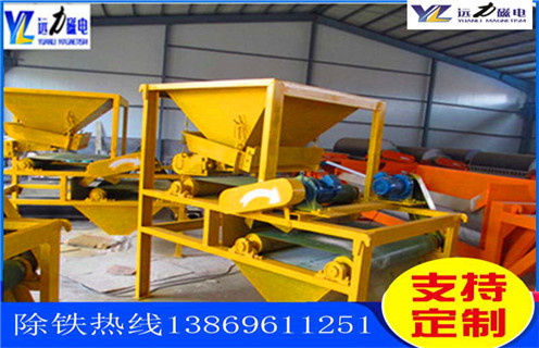 水选褐铁矿磁选机,天津水选褐铁矿磁选机_ 天津水选褐铁矿磁选机一般为多少_磁块如何排列 水选褐铁矿磁选机,天津水选褐铁矿磁选机_ 天津水选褐铁矿磁选机一般为多少_磁块如何排列