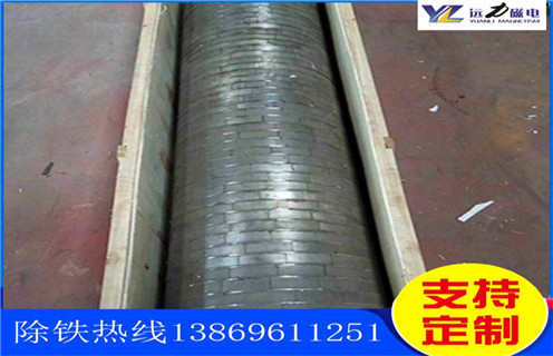 铁矿磁选机,上海铁矿磁选机价格_ 上海铁矿磁选机价格一般为多少_磁块如何排列 铁矿磁选机,上海铁矿磁选机价格_ 上海铁矿磁选机价格一般为多少_磁块如何排列