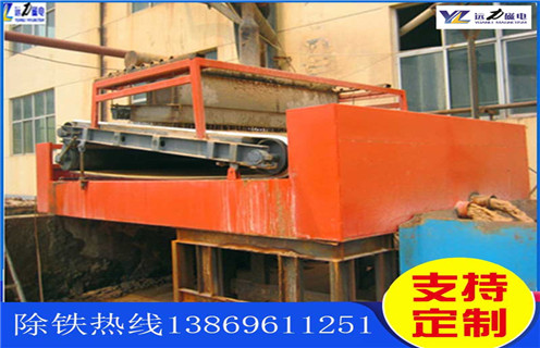 湿式平板磁选机,河北湿式平板磁选机除铁效果_河北湿式平板磁选机除铁效果价格好,参数及磁场强度 湿式平板磁选机,河北湿式平板磁选机除铁效果_河北湿式平板磁选机除铁效果价格好,参数及磁场强度