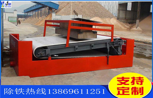 钛铁矿平板磁选机,海南钛铁矿平板磁选机_海南钛铁矿平板磁选机视频图片结构厂家批发及执行标准 钛铁矿平板磁选机,海南钛铁矿平板磁选机_海南钛铁矿平板磁选机视频图片结构厂家批发及执行标准