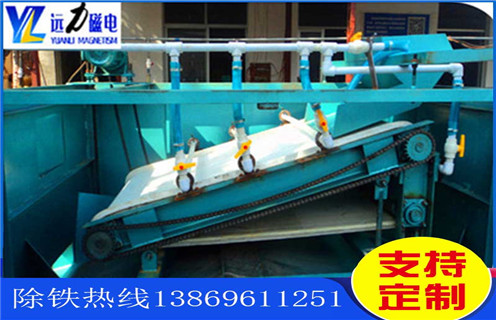 湿式平板磁选机，河南湿式平板磁选机磁通低_河南湿式平板磁选机磁通低工作视频视频图片结构厂家批发及执行标准