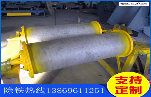 永磁滚筒磁选器,云南永磁滚筒磁选器原理,云南永磁滚筒磁选器原理多少钱一个工作原理 永磁滚筒磁选器,云南永磁滚筒磁选器原理,云南永磁滚筒磁选器原理多少钱一个工作原理