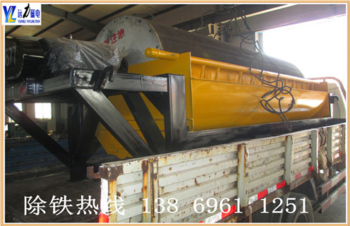 高强磁磁选机,湖南高强磁磁选机批发_湖南高强磁磁选机批发厂家电话_远力磁电厂家 高强磁磁选机,湖南高强磁磁选机批发_湖南高强磁磁选机批发厂家电话_远力磁电厂家