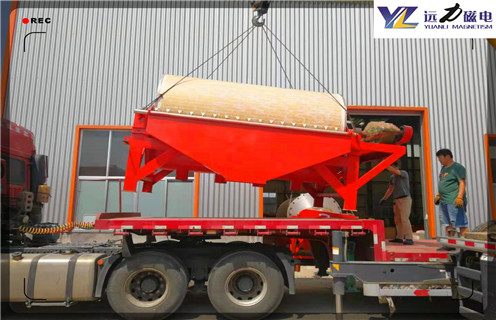 平板磁选机,河南强磁平板磁选机_平板磁选机厂家研发河南强磁平板磁选机工作原理_选矿规格参数及执行标准 平板磁选机,河南强磁平板磁选机_平板磁选机厂家研发河南强磁平板磁选机工作原理_选矿规格参数及执行标准