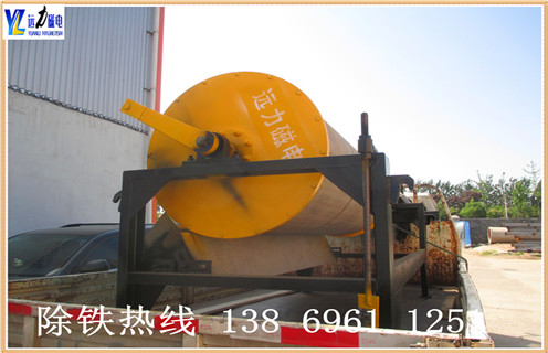 湿式磁选机,河南黑钨矿湿式磁选机_河南黑钨矿湿式磁选机使用更便捷型号参数及磁场强度 湿式磁选机,河南黑钨矿湿式磁选机_河南黑钨矿湿式磁选机使用更便捷型号参数及磁场强度