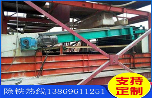 平板磁选机,山西高强平板磁选机厂家_山西高强平板磁选机厂家参数永磁排列图工作原理_选矿规格参数及执行标准 平板磁选机,山西高强平板磁选机厂家_山西高强平板磁选机厂家参数永磁排列图工作原理_选矿规格参数及执行标准