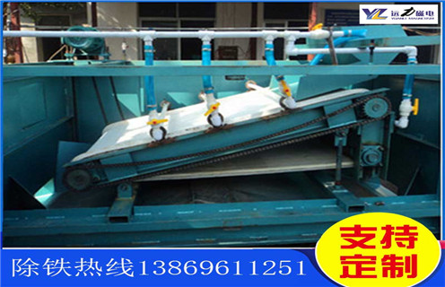 高梯度平板磁选机,内蒙古高梯度平板磁选机_内蒙古高梯度平板磁选机参数永磁排列图工作原理_选矿规格参数及执行标准 高梯度平板磁选机,内蒙古高梯度平板磁选机_内蒙古高梯度平板磁选机参数永磁排列图工作原理_选矿规格参数及执行标准