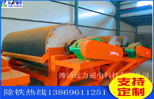 永磁筒式磁选机,内蒙古永磁筒式磁选机_内蒙古永磁筒式磁选机价格厂家保证_内蒙古永磁筒式磁选机价格 永磁筒式磁选机,内蒙古永磁筒式磁选机_内蒙古永磁筒式磁选机价格厂家保证_内蒙古永磁筒式磁选机价格
