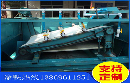 平板磁选机，江苏平板磁选机的参数_江苏平板磁选机的参数适用场合永磁排列图工作原理_选矿规格参数及执行标准