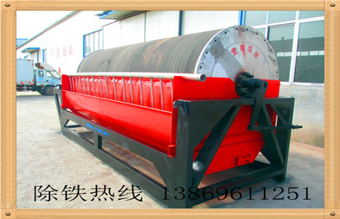 钛铁矿湿式磁选机，天津钛尾矿湿式磁选机_天津钛尾矿湿式磁选机报价原理更便捷型号参数及磁场强度