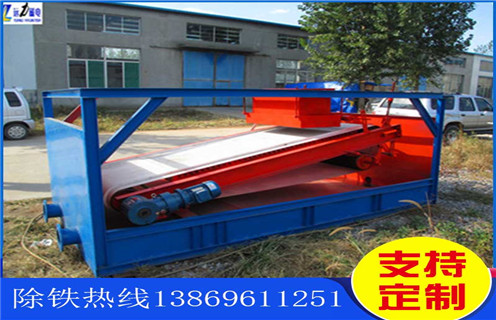 湿式平板磁选机,黑龙江湿式平板磁选机_黑龙江湿式平板磁选机永磁排列图工作原理_选矿规格参数及执行标准 湿式平板磁选机,黑龙江湿式平板磁选机_黑龙江湿式平板磁选机永磁排列图工作原理_选矿规格参数及执行标准