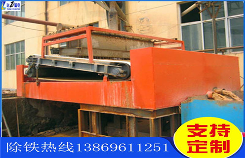 平板式磁选机，辽宁矿选平板式磁选机设备_辽宁矿选平板式磁选机设备永磁排列图工作原理_选矿规格参数及执行标准 