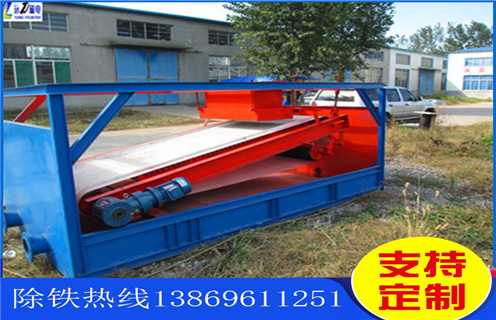 锰矿平板磁选机，青海锰矿平板磁选机及工作原理_青海锰矿平板磁选机分选运行视频 