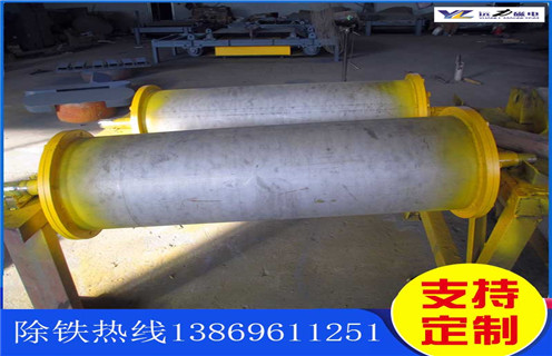 强磁滚筒,黑龙江强磁永磁滚筒_黑龙江强磁永磁滚筒结构图多少钱一台,黑龙江强磁永磁滚筒结构图磁块安装内部结构图 强磁滚筒,黑龙江强磁永磁滚筒_黑龙江强磁永磁滚筒结构图多少钱一台,黑龙江强磁永磁滚筒结构图磁块安装内部结构图