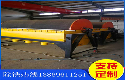 干选磁选机，苏州干选磁选机厂家_苏州干选磁选机厂家调磁发展工作视频皮带及结构价格