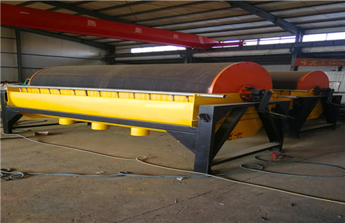 半逆流式磁选机,上海半逆流式磁选机_结构工作原理图_上海半逆流式磁选机怎么处理如何调整及工艺流程图 半逆流式磁选机,上海半逆流式磁选机_结构工作原理图_上海半逆流式磁选机怎么处理如何调整及工艺流程图