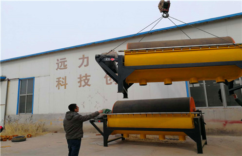 高强磁磁选机，江西高强磁磁选机制造商的保养工作_江西高强磁磁选机制造商报价及结构_远力磁电厂家