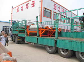 hth·华体会(中国)官方网站-hth.com