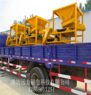 客户为什么选择远力磁选机?_hth·华体会（中国）官方网站-hth.com
