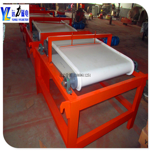 皮带hth·华体会（中国）官方网站-hth.com
