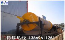 hth·华体会（中国）官方网站-hth.com
只有做好日常保养才能延长寿命