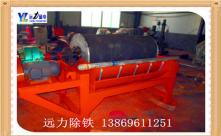 hth·华体会（中国）官方网站-hth.com
小身体容量大