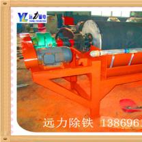 hth·华体会（中国）官方网站-hth.com
在除铁上有什么技术要求