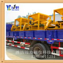 hth·华体会（中国）官方网站-hth.com
生产使用视频