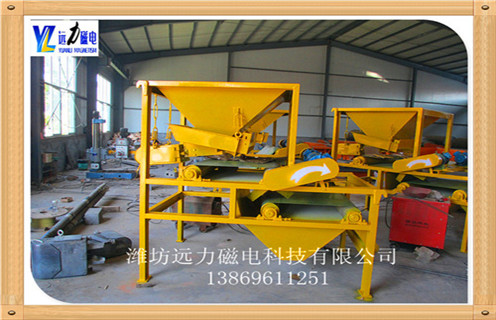 铸造干式hth·华体会（中国）官方网站-hth.com
