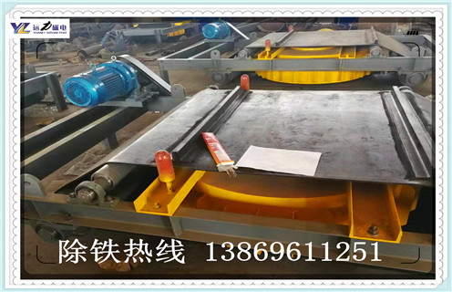 RCDD系列干式自卸式电磁除铁器 RCDD系列干式自卸式电磁除铁器