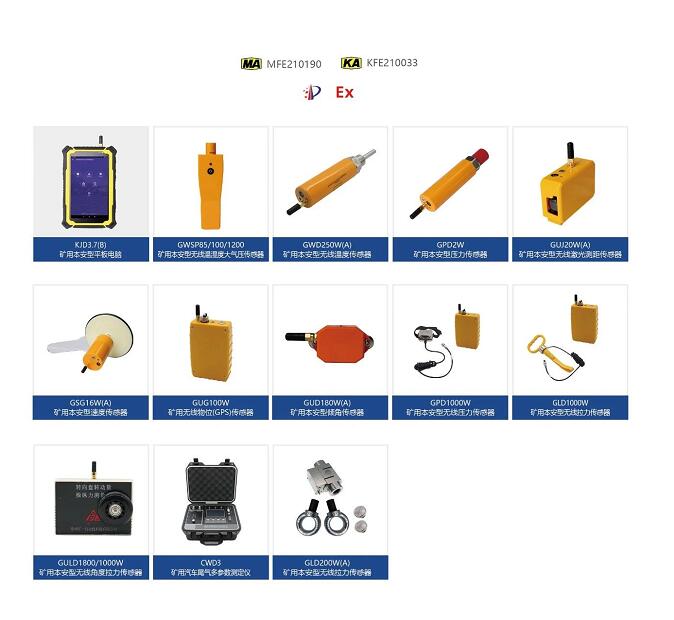 QQ截图20230328085054.jpg QQ截图20230328085054.jpg