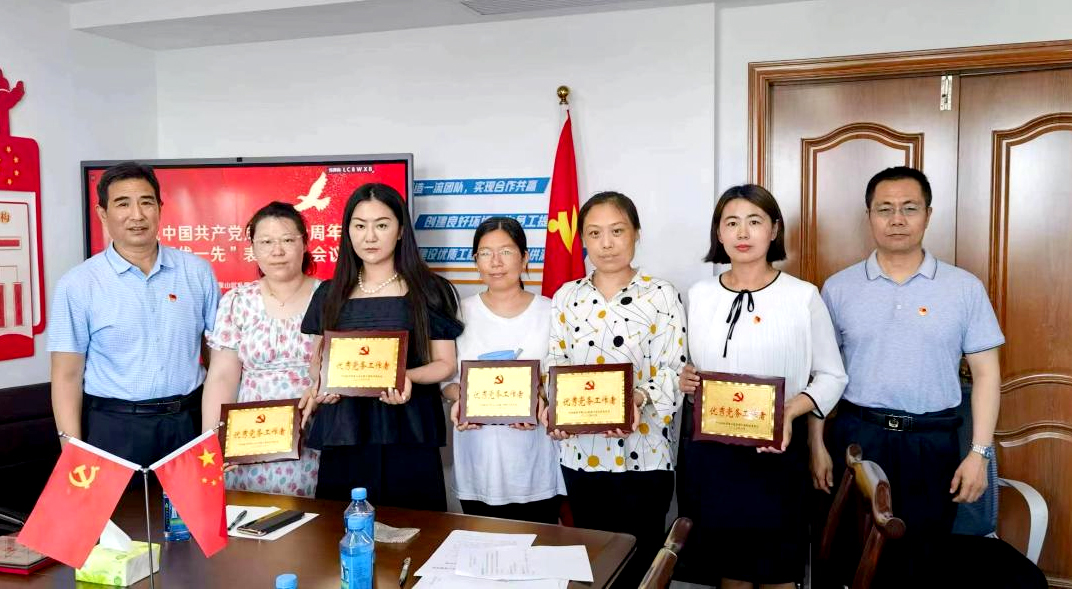 图片5.jpg 图片5.jpg