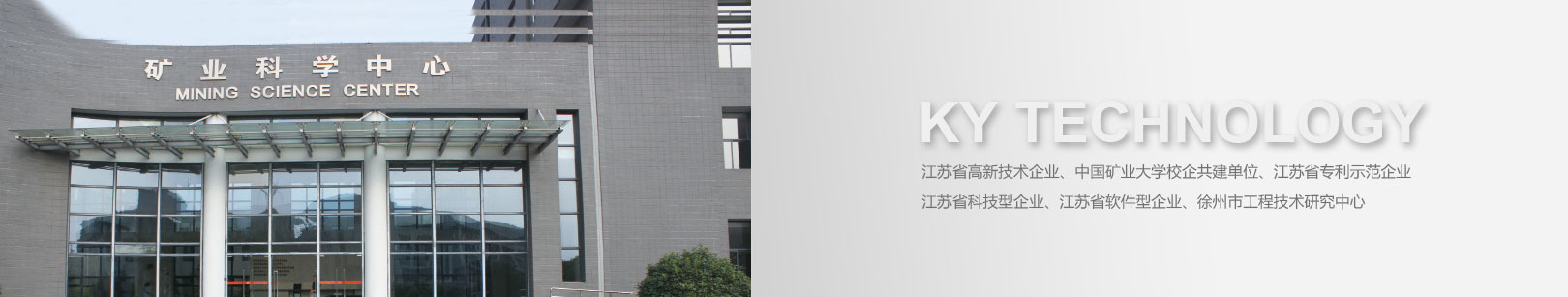 时博在线平台_时博（中国）